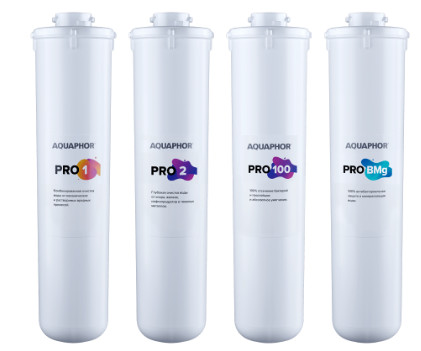 Аквафор Набор картриджей Pro1-Pro2-Pro 100-Pro BMg